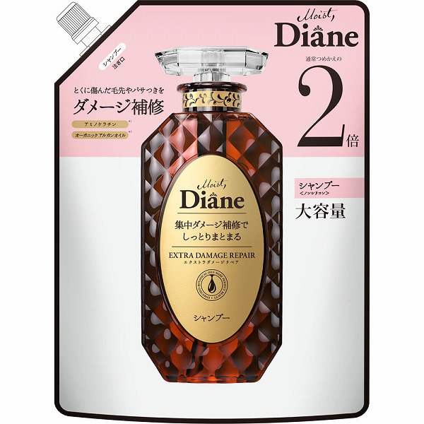 モイスト・ダイアン パーフェクトビューティー エクストラダメージリペア シャンプー 詰替(660mL)