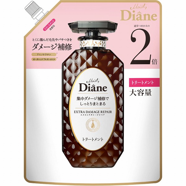 モイスト・ダイアン パーフェクトビューティー エクストラダメージリペア トリートメント 詰替 660mL