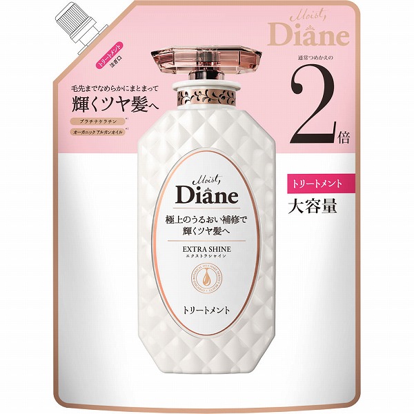 モイスト・ダイアン パーフェクトビューティー エクストラシャイン トリートメント 詰替(660mL)