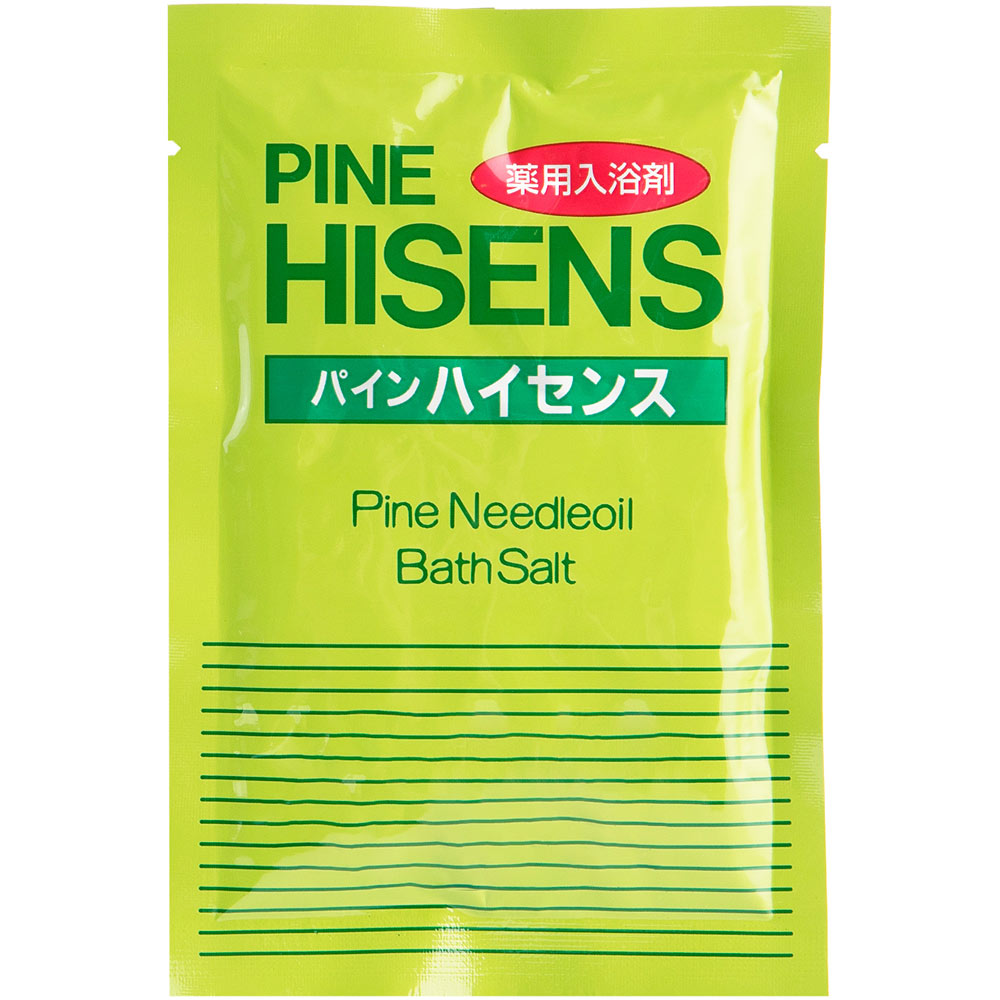 薬用入浴剤 パイン・ハイセンス 分包 50g【医薬部外品】
