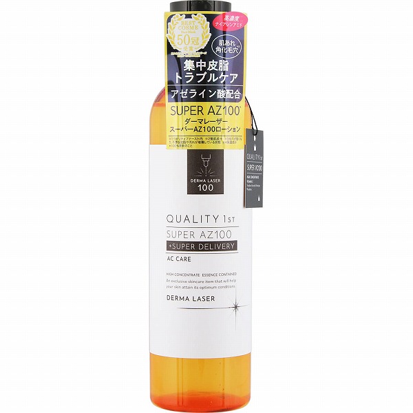クオリティファースト ダーマレーザー スーパーAZ100ローション 240mL