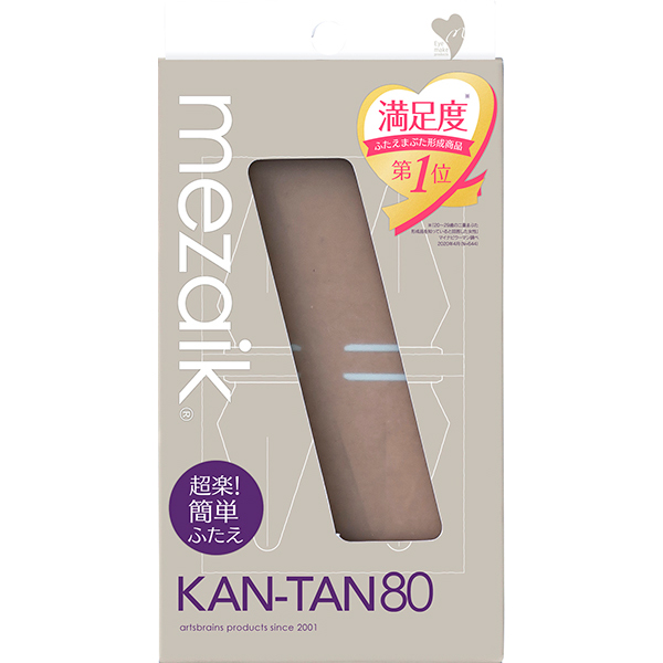 メザイク カンタン80