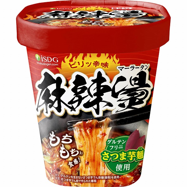 医食同源 即席春雨 麻辣湯 88g×12個 (1ケース)