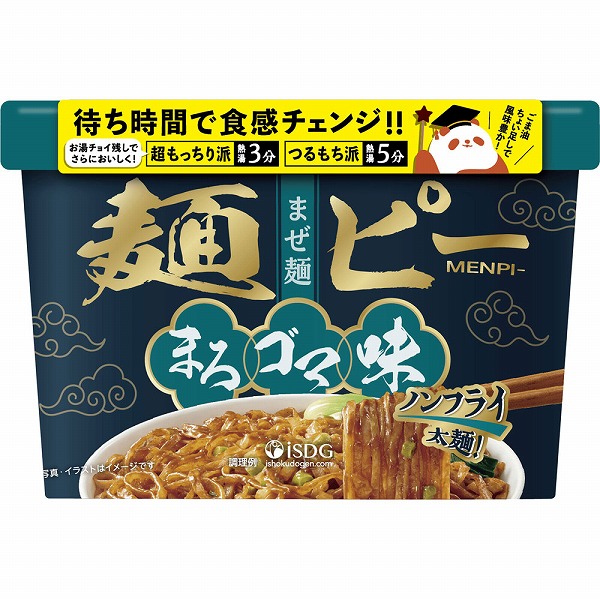 医食同源 中華房 麺ピー まろゴマ味 127g×12個 (1ケース)
