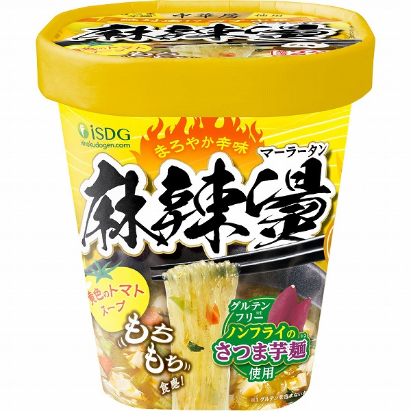医食同源 中華房 麻辣湯 黄色のトマト味 87g×12個 (1ケース)