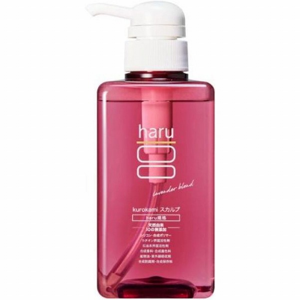 kurokami スカルプ ラベンダーブレンド 400mL