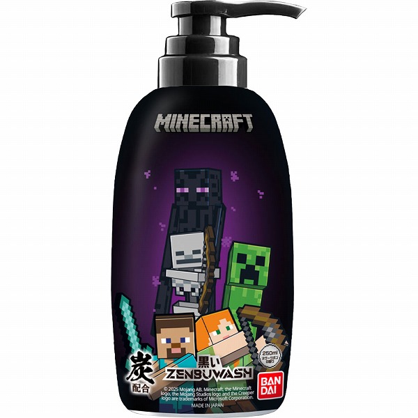 黒い ZENBU WASH（マインクラフト） 250mL