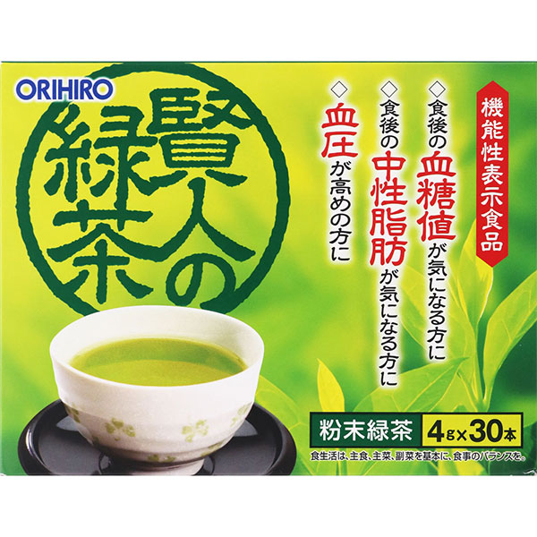 賢人の緑茶(120g（4g×30本）)【機能性表示食品】