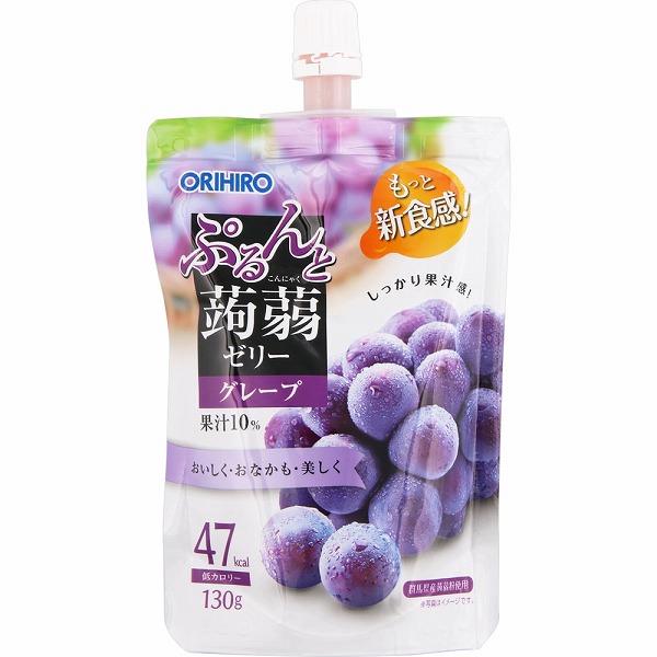 ぷるんと蒟蒻ゼリースタンディング グレープ 130g×8個セット