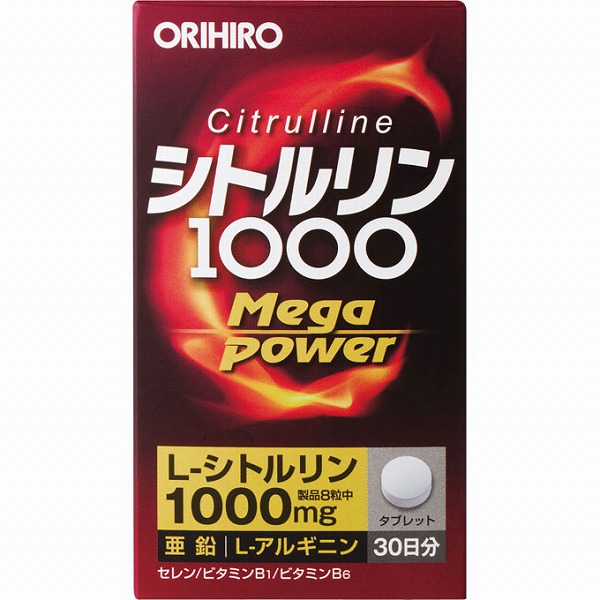 シトルリン Ｍｅｇａ Ｐｏｗｅｒ1000(72g（300mg×240粒）)