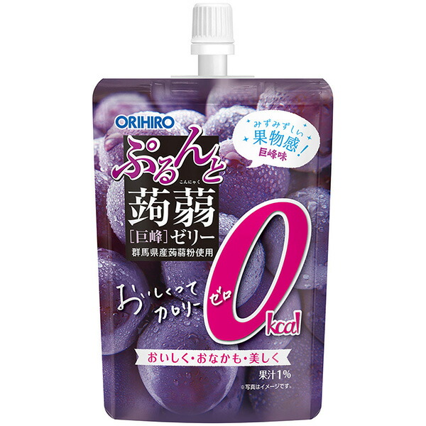 ぷるんと蒟蒻ゼリースタンディング カロリーゼロ 巨峰 130g×8個セット