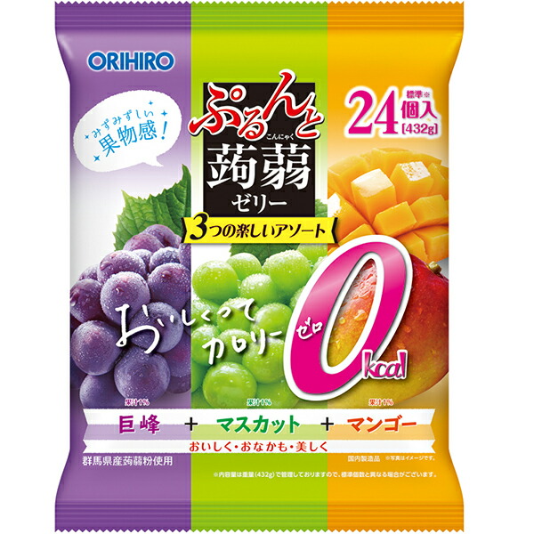 オリヒロ ぷるんと蒟蒻ゼリーパウチ 大袋 カロリーゼロ 巨峰＋マスカット＋マンゴー 432g×12個(1ケース)