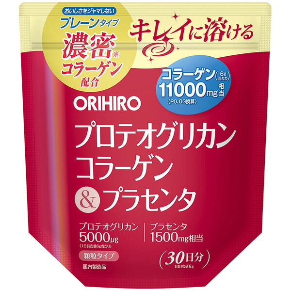 オリヒロ プロテオグリカンコラーゲン&プラセンタ 180ｇ