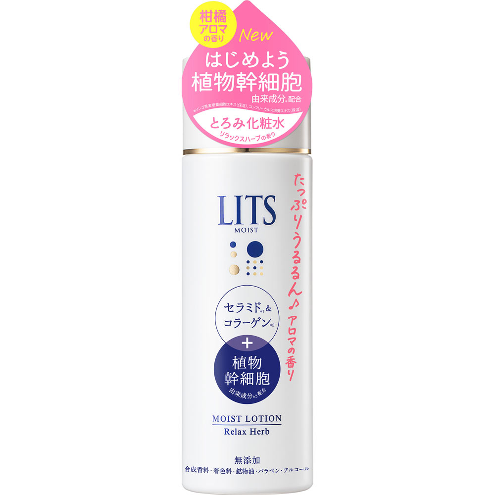 リッツ モイスト ローションS リラックスハーブの香り 190mL