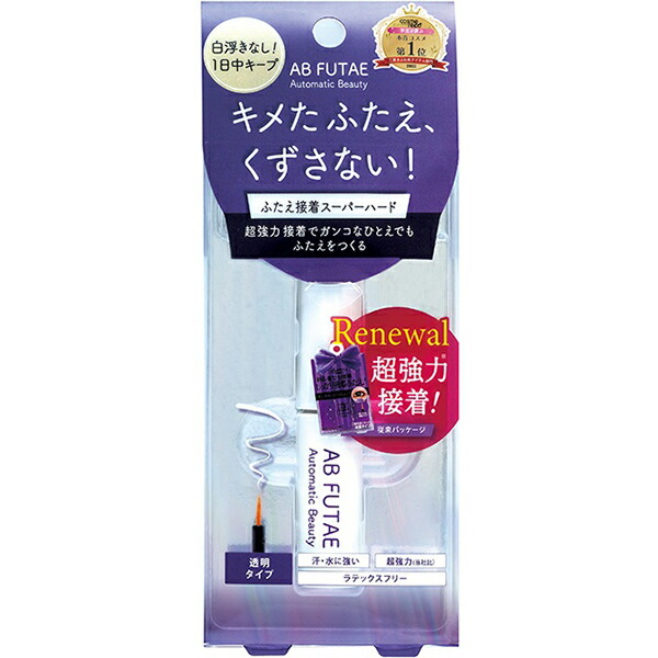 Dear Laura ＡＢふたえ接着スーパーハード 4.5ml