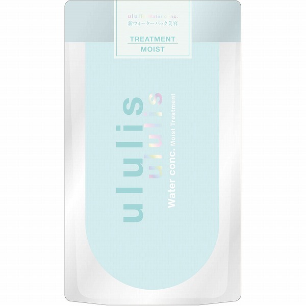 ウルリス ウォーターコンク モイスト ヘアトリートメント つめかえ(280g)