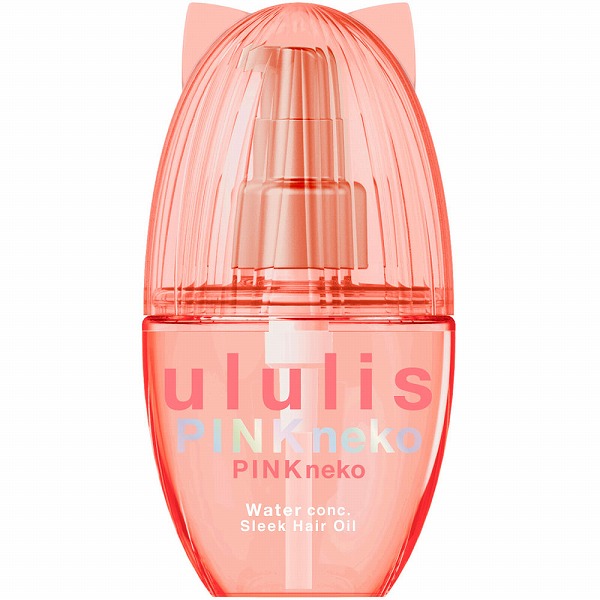 ウルリス ピンクネコ ウォーターコンク スリーク ヘアオイル(100mL)
