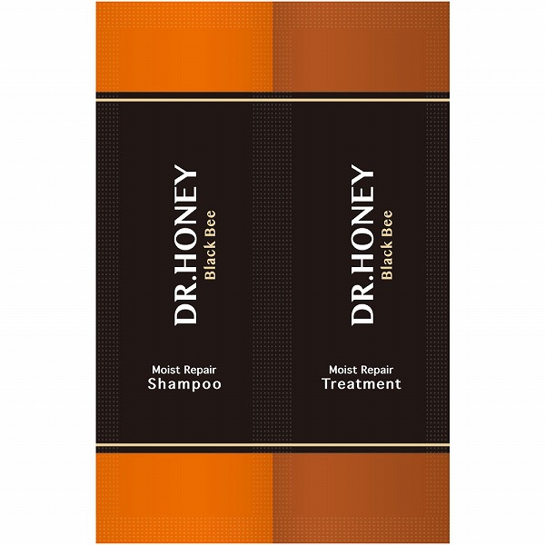 DRハニー ブラックビー モイストリペア 2連お試し 10mL＋10g