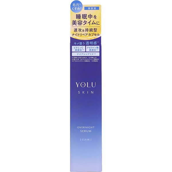 ヨル スキン オーバーナイトセラム クリア 45mL
