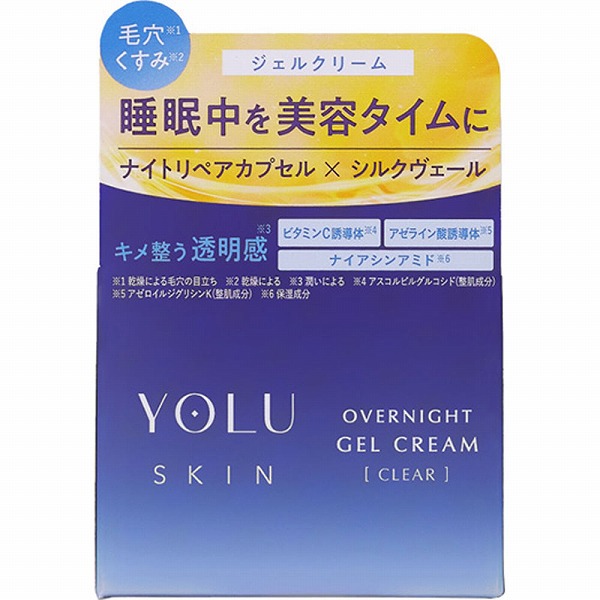 ヨル スキン オーバーナイトジェルクリーム クリア 45g