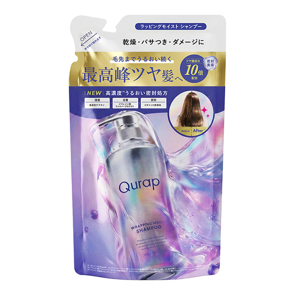 Qurap キュラップ ラッピングモイストシャンプー 詰替 370ml