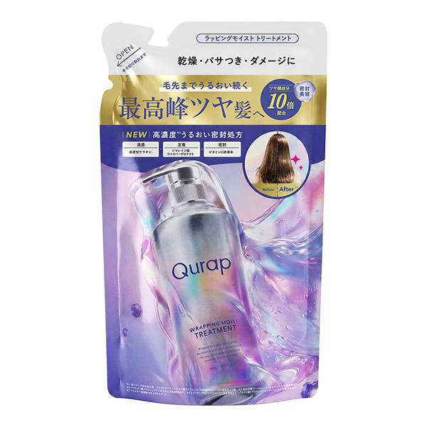 Qurap キュラップ ラッピングモイストトリートメント 詰替 370g