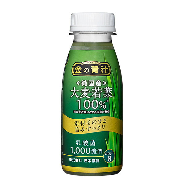 金の青汁 純国産大麦若葉100% PET (235ml×12本)