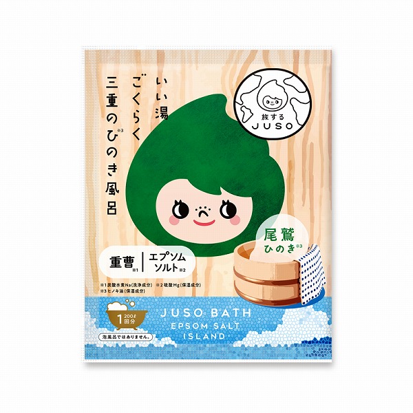 JUSO BATH POWDERひのき 30g