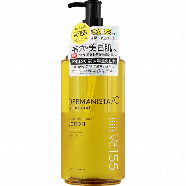 ダーマニスタ ｂｙ アンレーベル 薬用Ｖスキンコンディショナー ローション 500mL【医薬部外品】