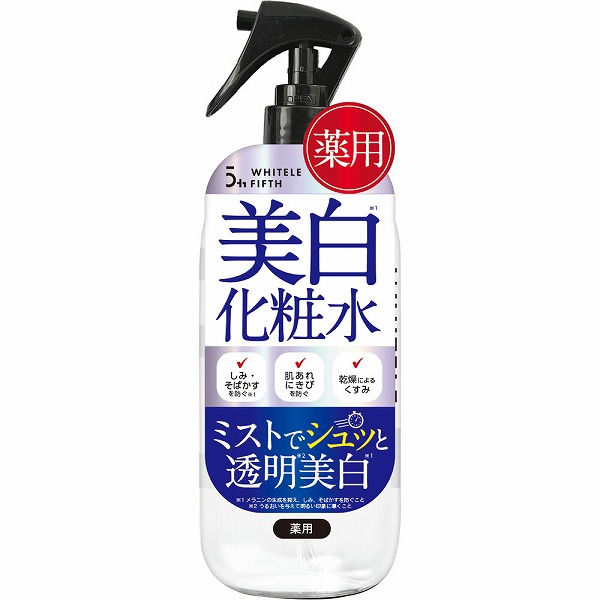 ホワイトルフィフス 薬用化粧水 500mL【医薬部外品】