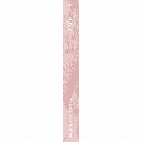 ミニュム ニュアンスリキッドアイライナー 05 バーガンディブラウン 0.55mL