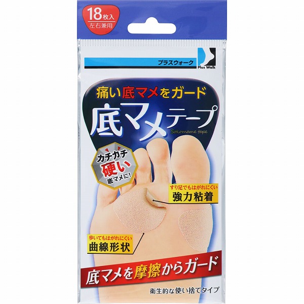 プラスウォーク 底マメテープ 18枚(3枚付シート×6シート)