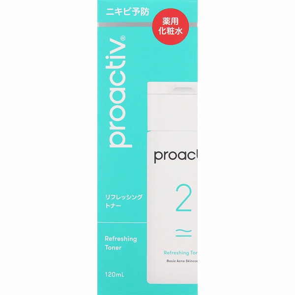 プロアクティブ リフレッシング トナーa (120mL)【医薬部外品】