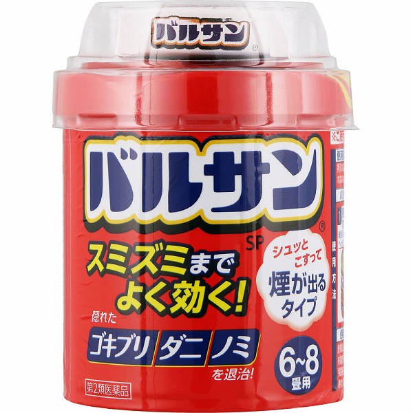 バルサンSP 6〜8畳用 (20g)×3個セット【第2類医薬品】