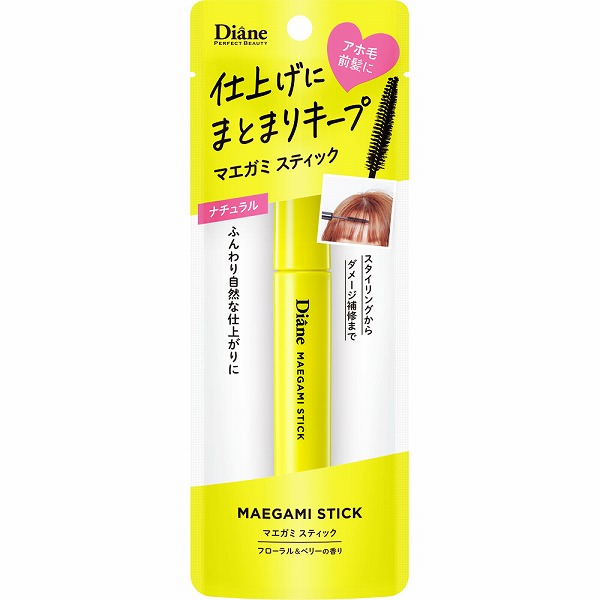 ダイアン パーフェクトビューティ ＭＡＥＧＡＭＩＳＴＩＣＫ ナチュラル(10mL)