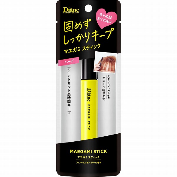 ダイアン パーフェクトビューティ ＭＡＥＧＡＭＩＳＴＩＣＫ ハード(10mL)
