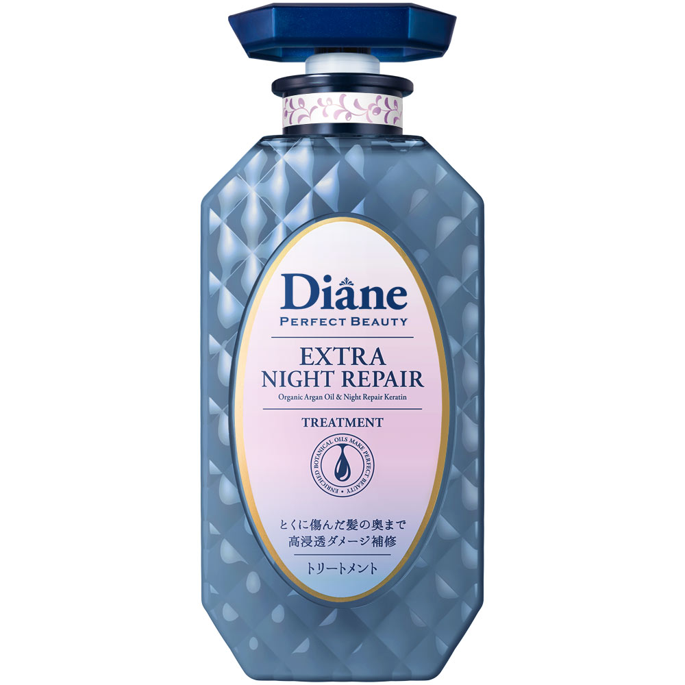 モイストダイアン パーフェクトビューティ エクストラナイトリペア トリートメント 450mL