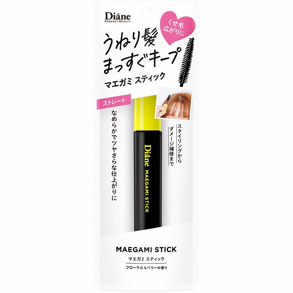 ダイアン パーフェクトビューティ ＭＡＥＧＡＭＩスティック ストレート＆シャイン(10mL)
