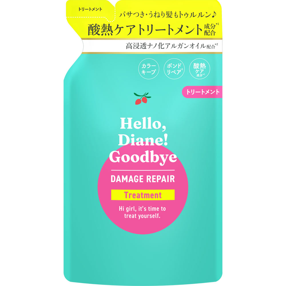 ダイアン HELLO, DIANE! GOODBYE ハイダメージ補修トリートメント 詰替 320mL