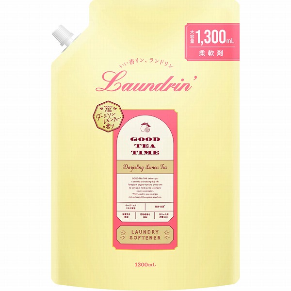 ランドリンTEA 柔軟剤 ダージリンレモンティーの香り 詰替 大容量 1300mL