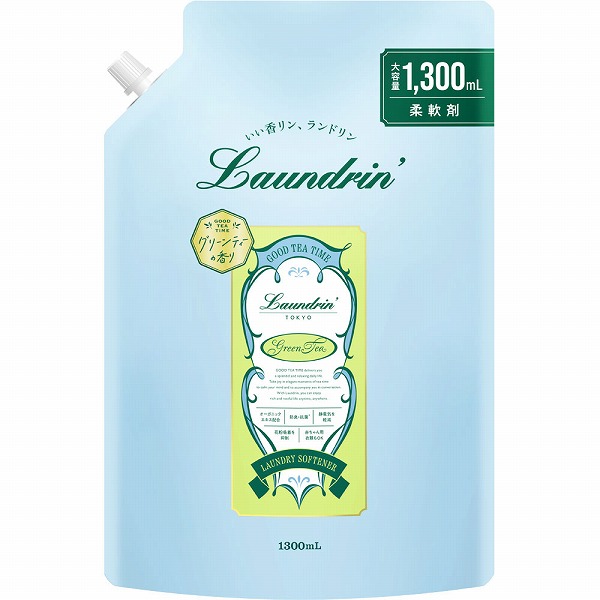 ランドリンTEA 柔軟剤 グリーンティーの香り 詰替大容量 1300mL