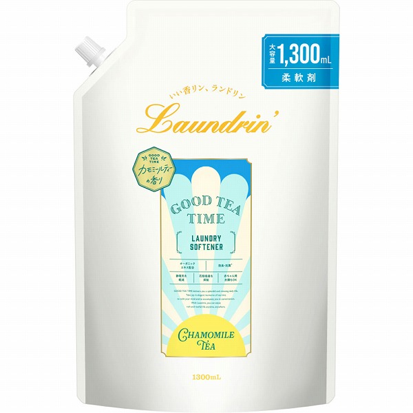 ランドリンTEA 柔軟剤 カモミールティーの香り 詰替 大容量 1300mL×1袋