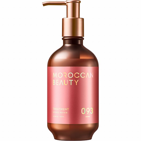 モロッカンビューティ ハイドロリペア トリートメント 430mL