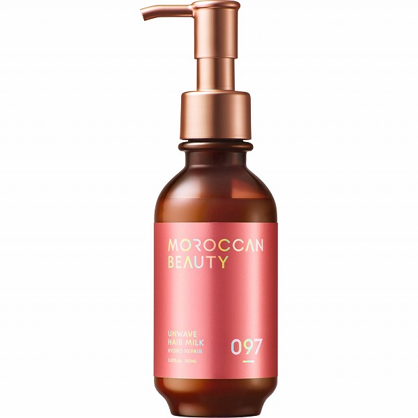 モロッカンビューティ ハイドロリペア アンウェーヴ ヘアミルク 150mL