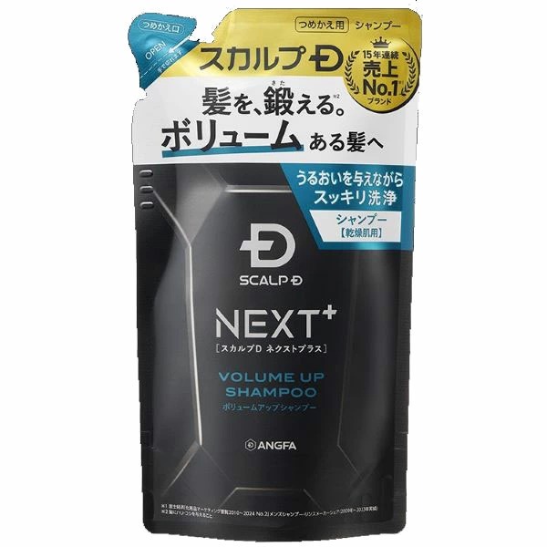 スカルプＤ ネクストプラス ボリュームアップシャンプー ドライ 【乾燥肌用】  つめかえ用 300mL