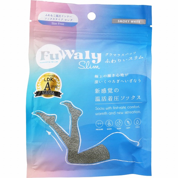 グラマラスパッツ ふわりぃスリム ソックスタイプ ロング フリーサイズ スモーキーホワイト