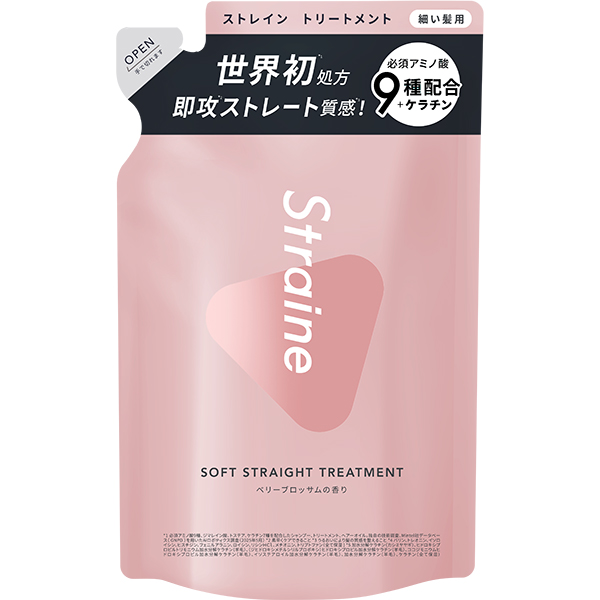ストレイン ソフト ストレートトリートメント詰替 400ml
