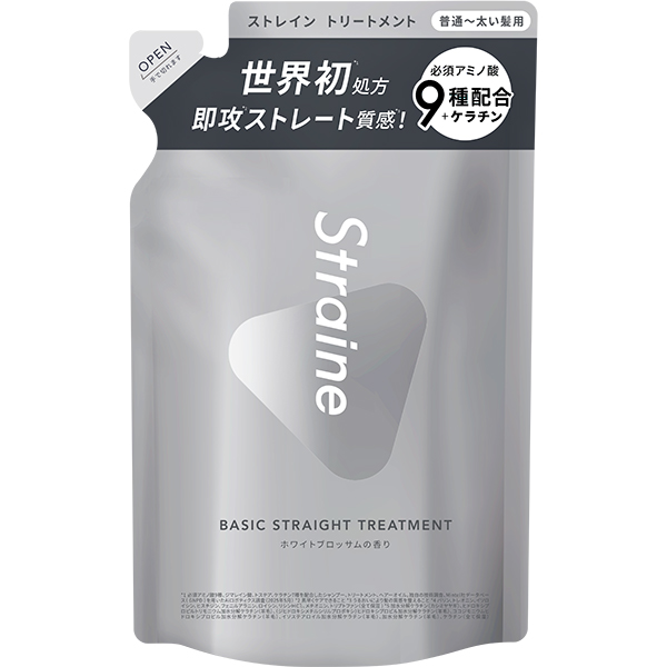 ストレイン ベーシックストレートトリートメント詰替 400ml