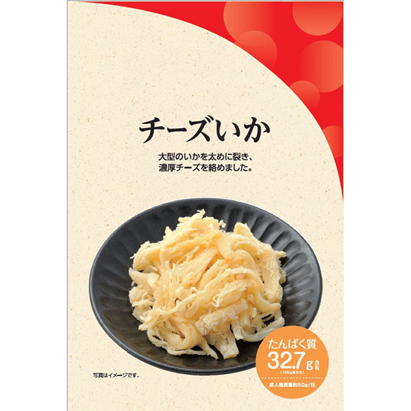 ＦＹ　チーズいか 29g×60個入り(1ケース)
