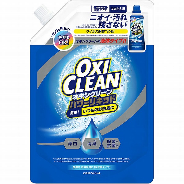 オキシクリーン パワーリキッド つめかえ用 520mL
